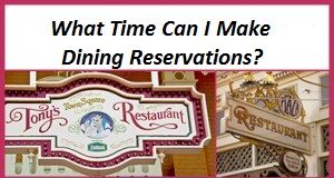 Dining Reservations 300x300