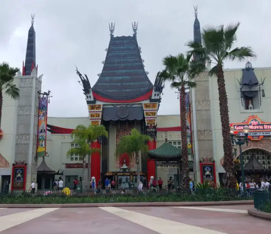 Great Movie Ride