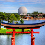Japan Pavilion