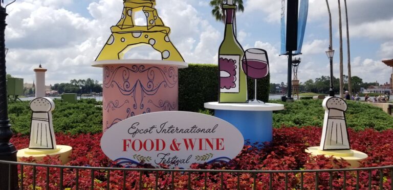 taste of epcot 1