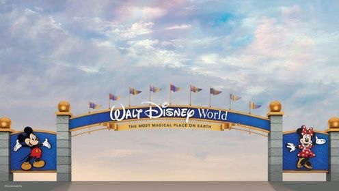 Disney Changing Slogan For Walt Disney World Main Gate 2
