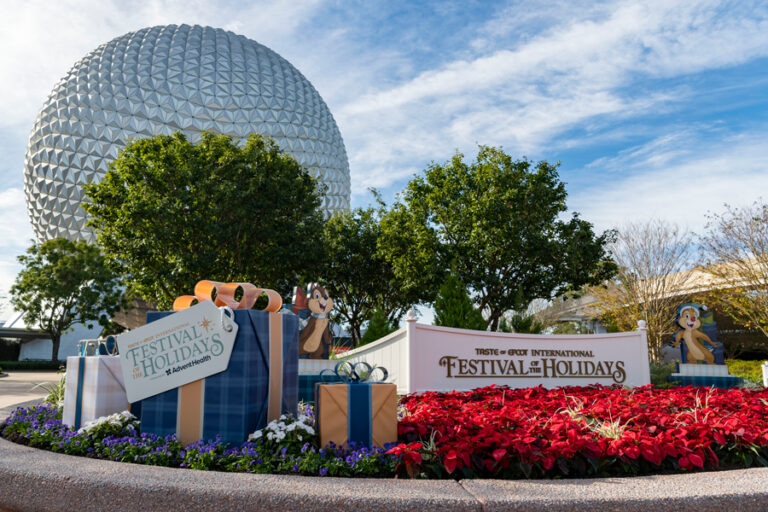 epcot 1