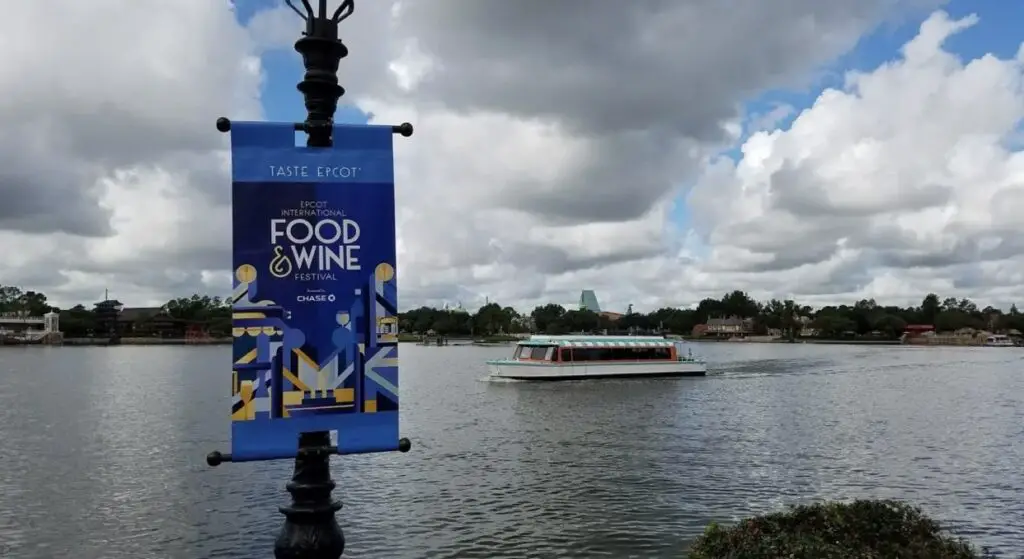 New details revealed for the 2021 Epcot Food & Wine Festival 3