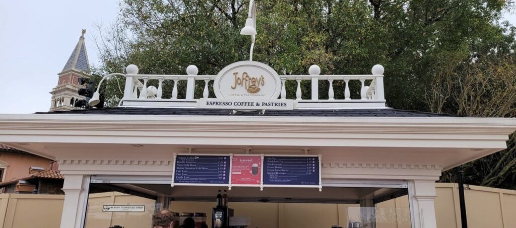Where to get coffee at Disney World 3
