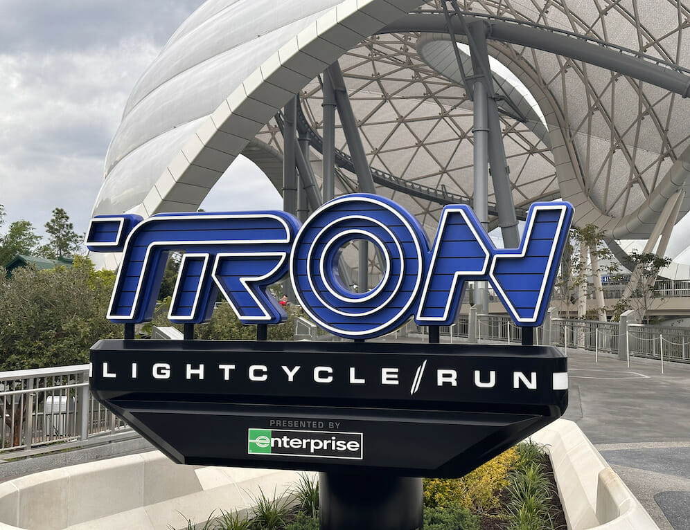 Guide to TRON