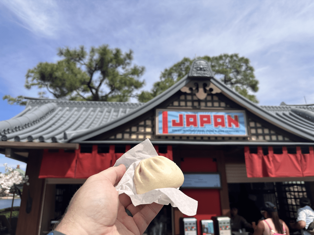 japan chicken bun 1