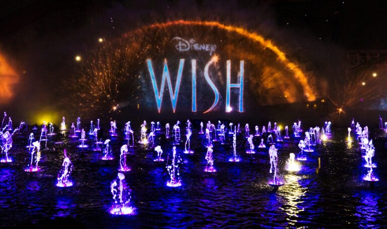 Wish
