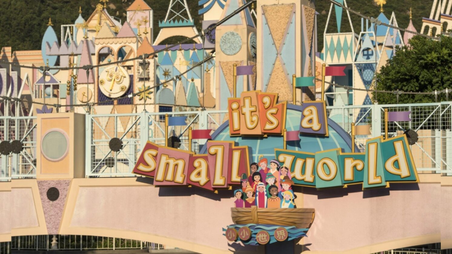 A World of Wonder: Celebrating 60 Years of It's a Small World!