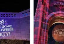 MNSSHP vs HHN