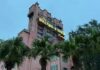 Hollywood Studios Tower of Terror